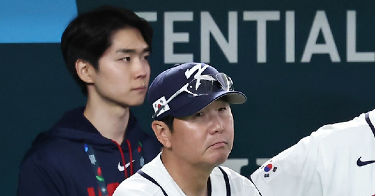 일본·대만에 모두 패하고 WBC 8강…류지현 감독 2026 아이치·나고야 AG 사령탑 '적격' 판정