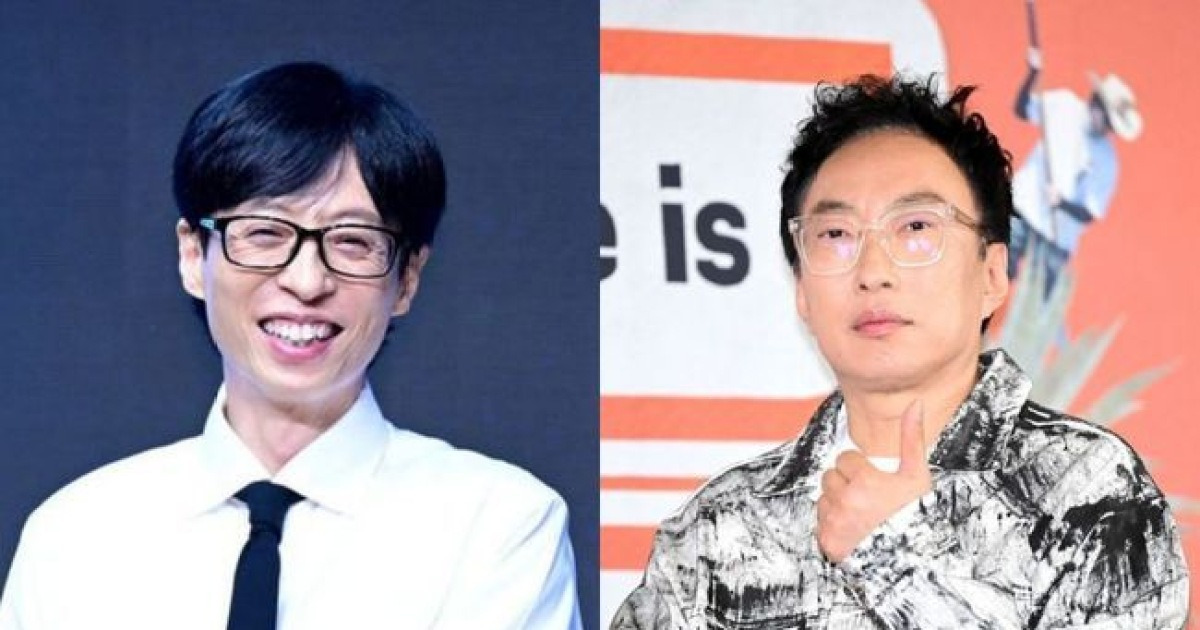 시청률 4% ‘놀뭐’ 가요제, 치트키 통할까..박명수 2주 연속→노사연 특출 [종합]