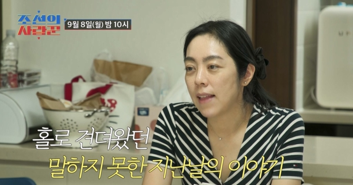 김병만 아내, 홀로 출산 후 알리지 않은 이유 “일상적인 일도 주목받아”