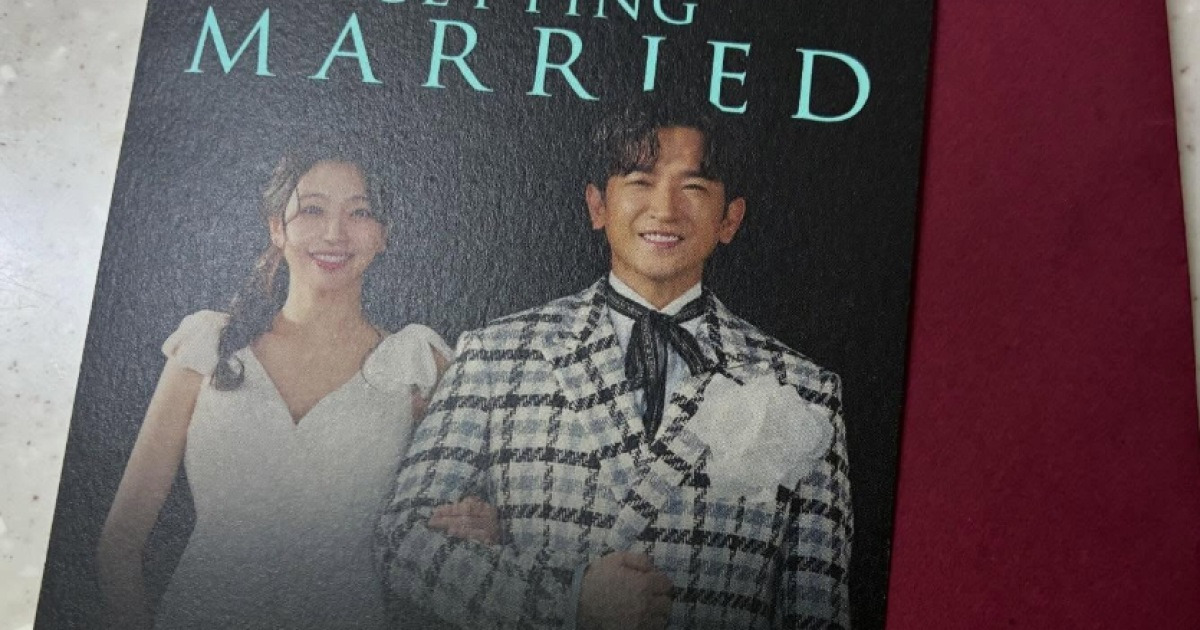 이민우 결혼식, '살림남' 팀 총출동..박서진 축가에 母 '벌떡' [스타이슈]