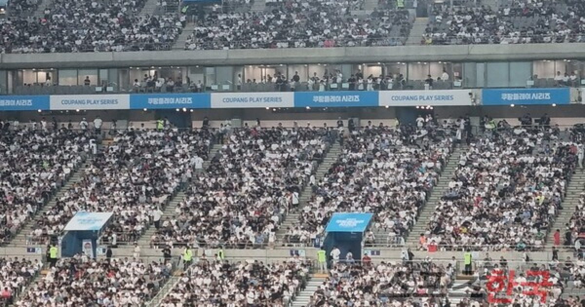 손흥민 레전드 대우 제대로다!... '전반 7분' 되자 '나이스 원 쏘니' 울려퍼져[현장 메모]