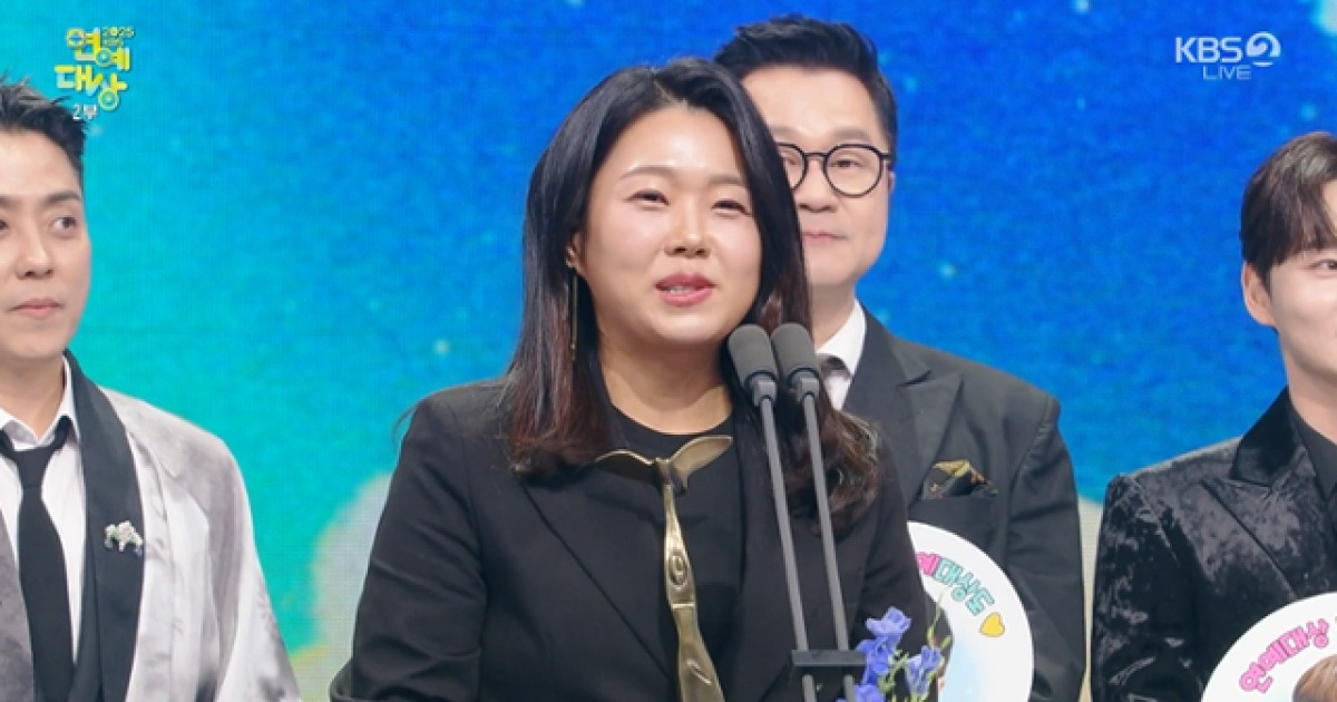 '살림남' 최고의 프로그램상 수상… "박서진, 방송 통해 인생 달라졌다고"