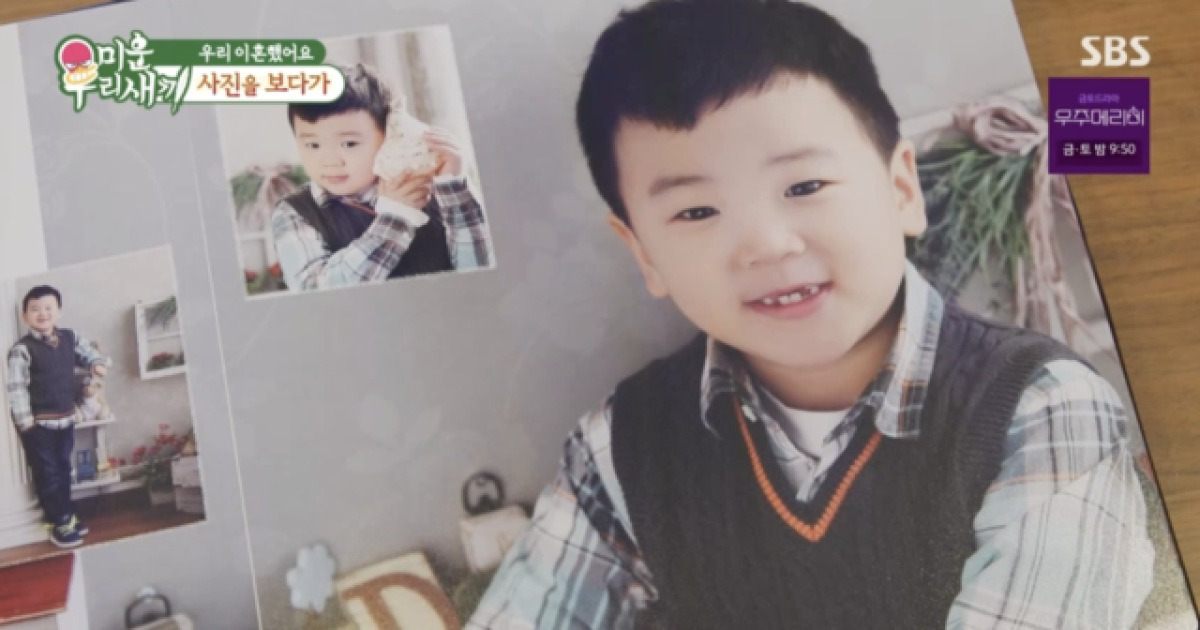 '이혼' 윤민수·김민지, 윤후 어린 시절에 '울컥+미소'만 반복 ('미우새')