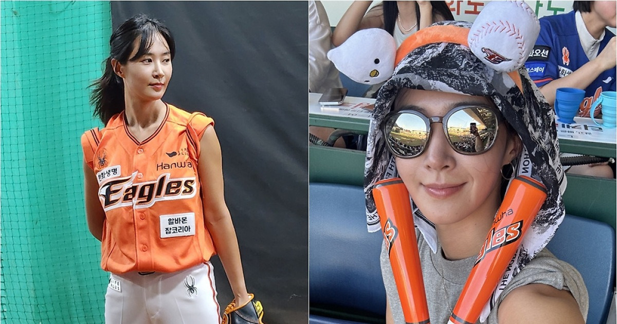 이글스 승리요정 나가신다..권유리, 24일 '찐팬구역2' 출격 [공식]