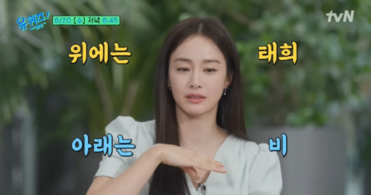 김태희♥비 닮은 8세·6세 딸, 걸그룹 준비하나...박진영도 '끼' 인정