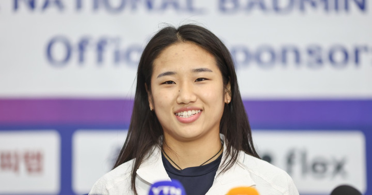 '슈퍼1000 슬램' 놓친 안세영…"재정비 시간, 결코 헛되지 않을 것"