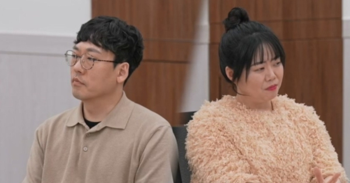 '이혼숙려캠프' 20기 마지막 부부의 파혼 사연