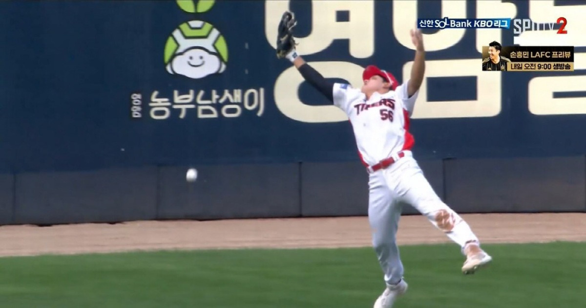 싹쓸이 결승타 또는 '만세'…오선우 손끝 스쳐간 KIA 2연승, 적장의 진심 "결정적 순간" [광주승장]