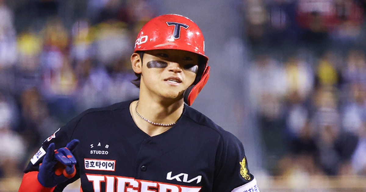 '김도영 7·8호 홈런+올러 완봉투' KIA, 한화 꺾고 5연패 탈출