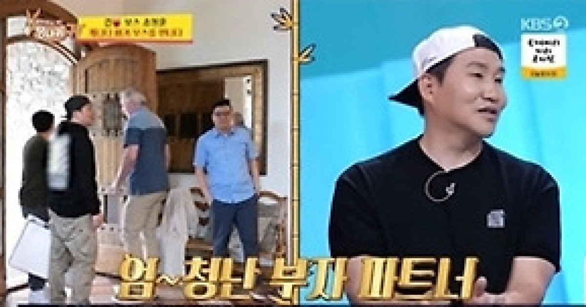 ‘채무의 아이콘’ 임채무 “빚만 190억, 두리랜드 포기 못하는 이유는...” (사당귀)