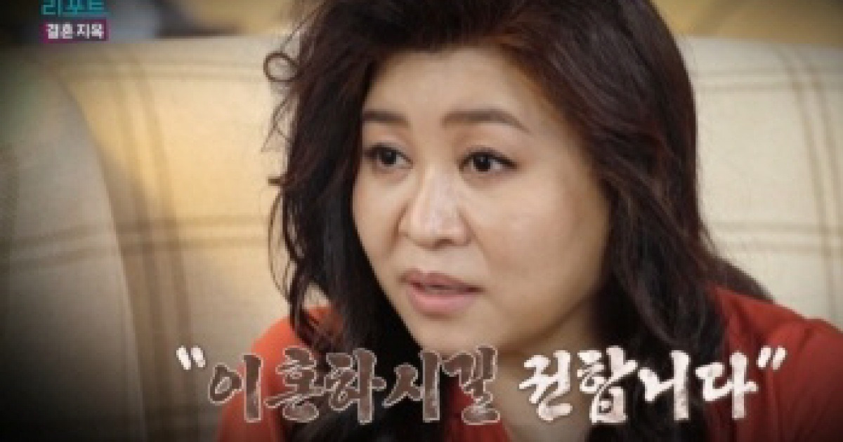 오은영도 이혼 권유한 부부…몸 덜덜 '금주 증상'에도 배송업무(결혼지옥)[SC리뷰]