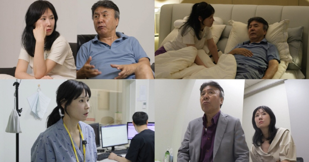 73세 박영규, 25세 연하♥에 유언 남겨..“금고 속 비밀있다” (살림남)