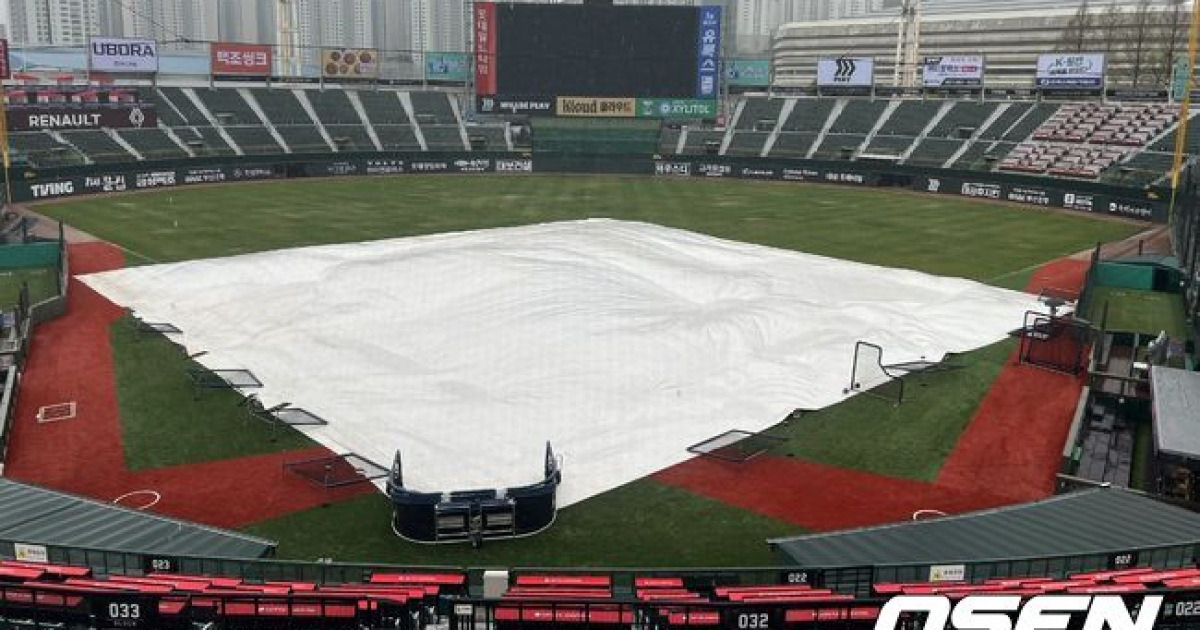 '7연패 탈출' 롯데, 봄비와 함께 재정비...사직 KT-롯데, 광주 삼성-KIA전 우천 취소 [공식발표]