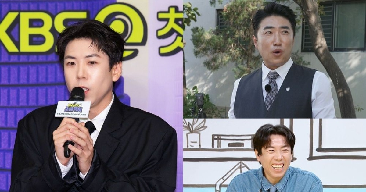 양세찬, 동료 연예인 모욕죄로 고소..."방송 중 지속적으로 망신 줘" ('홈즈')