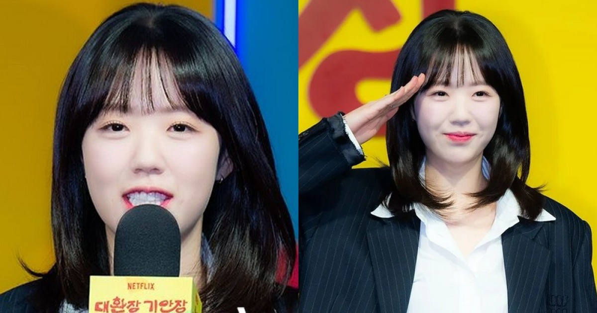 전소민 이어 지예은도 '런닝맨' 악플 못 버텼나…"댓글 다 보고 있어"