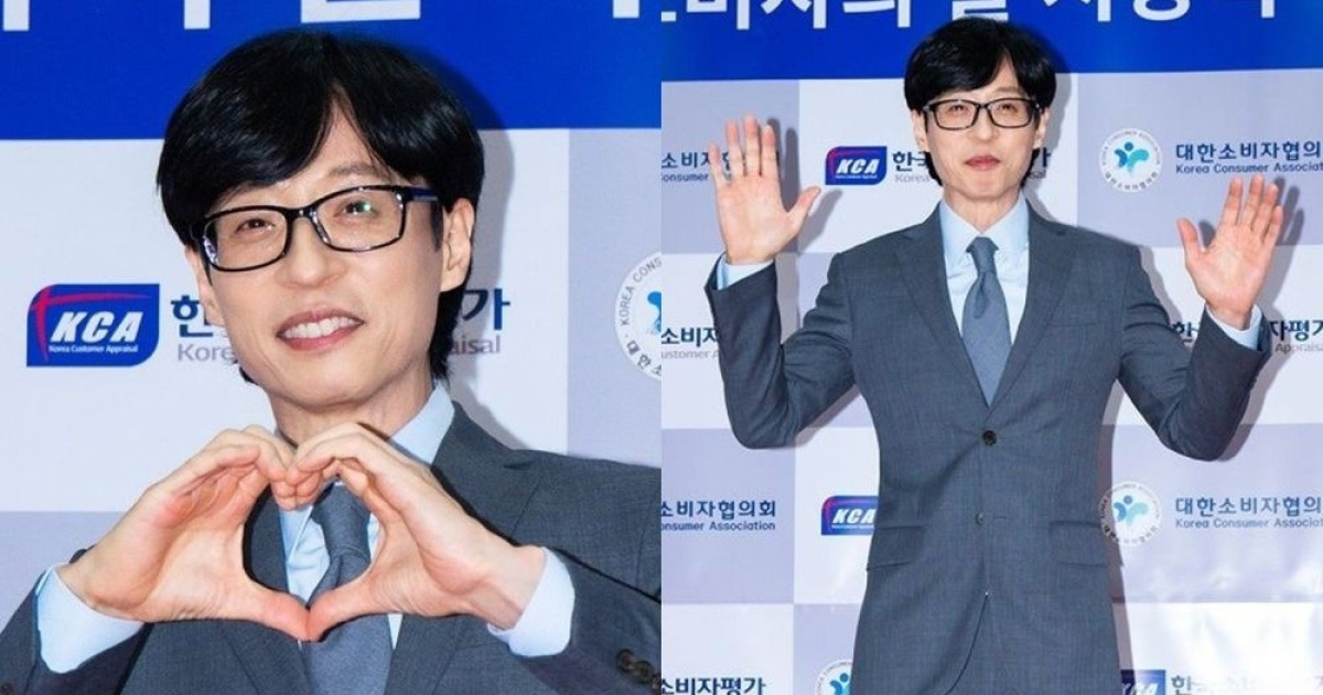 유재석, 미담 또 나왔다…제작진 식사 결제→연예인 할인은 거절 ('런닝맨')
