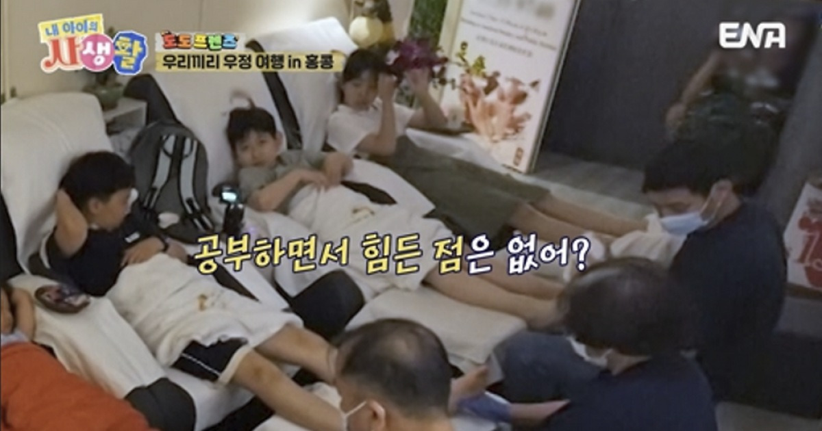 장윤정♥도경완, 가정 교육 잘 시켰네…기특한 마음에 ‘깜짝’ (내생활)[종합]