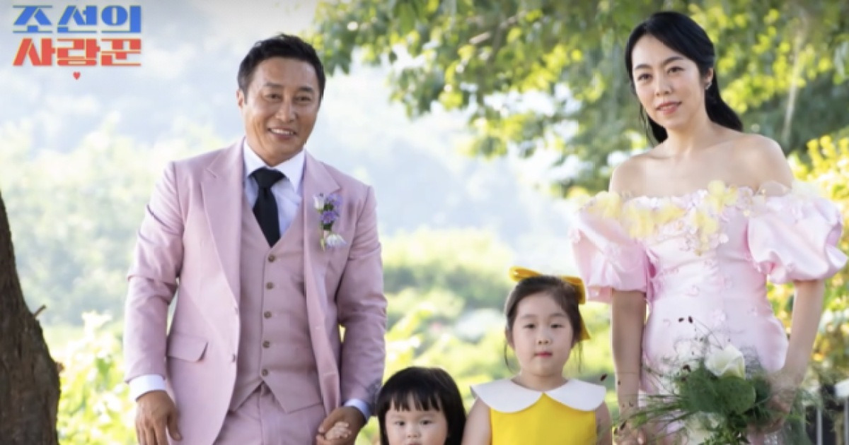 "9월20일 결혼" 김병만, 드디어 날짜 잡혔다..족장 아닌 가장으로! ('조선의 사랑꾼')