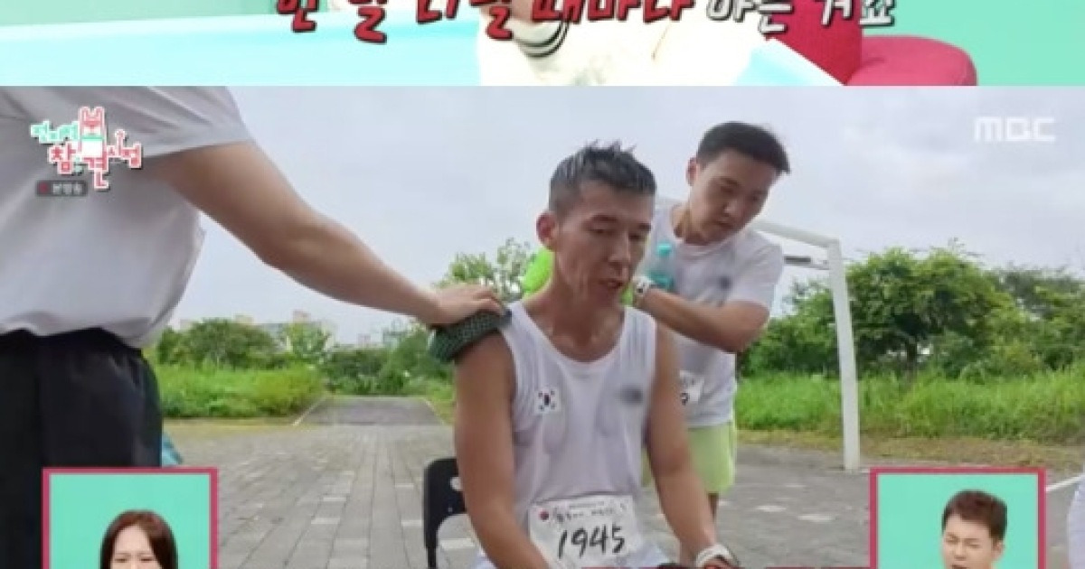 “왜 그렇게 뛰냐” 질문에 션이 내놓은 답변..모두를 울게 만들었다(전참시)