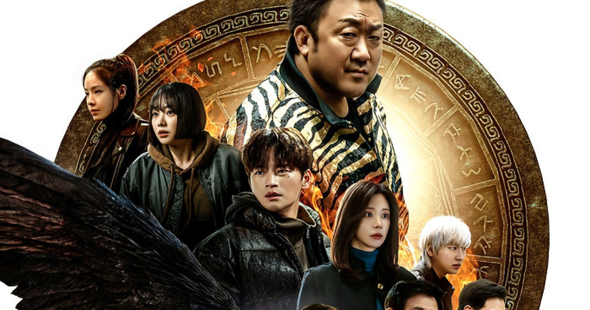 9년 만에 안방 복귀 마동석…KBS 드라마 구원투수 출격 [N초점]