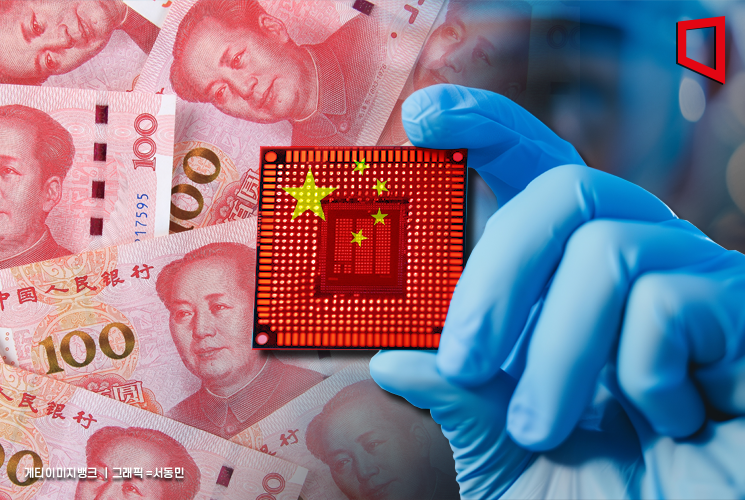 게시글 대표 이미지