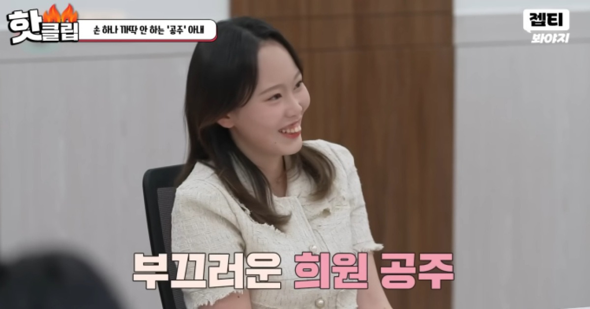 '고딩엄빠' 애증 부부, '이혼숙려캠프'서 남편 몰래 중절 수술