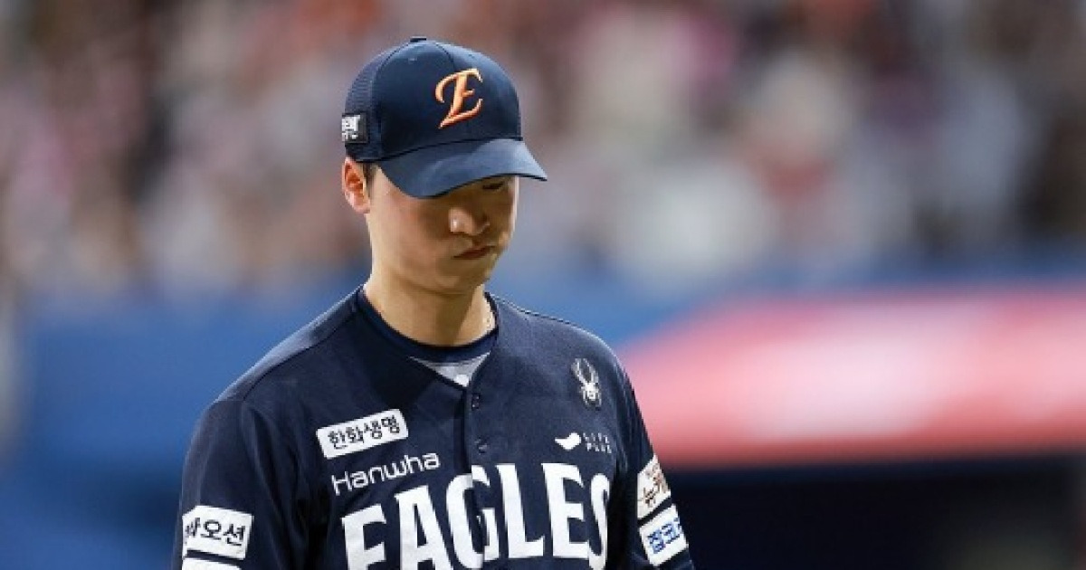 '16억 원짜리 1승' 한화 엄상백 FA 참혹, 최정·장현식도 기대 이하...고액 FA들 줄줄이 부진