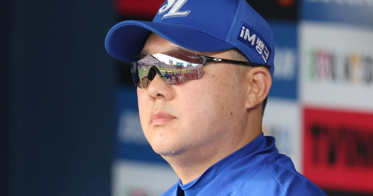 8·9·10위 최하위 만나 충격의 스윕패·스윕패, '5연패→4연패' 2년 연속 축제 못 즐기는 삼성 [IS 냉