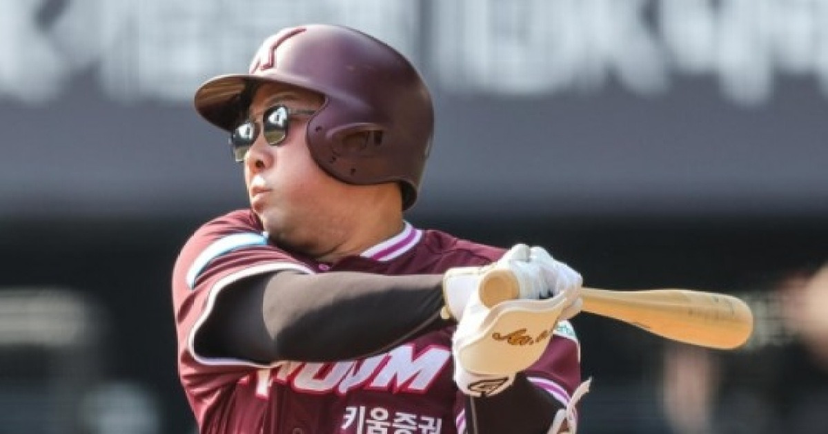 '6연패의 삼성, 9위 키움에 또 졌다' 안치홍의 두 방이 결정타