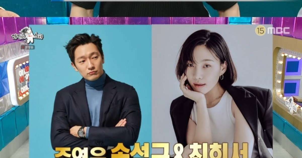 '라디오스타' 김응수, MBC 사장 출마 선언→트럼프 당선에 비자 문제 [텔리뷰]