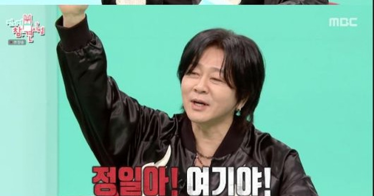 윤도현, 북한서 아찔했던 사연 "정일아, 여기야!"(전참시)[순간포착]