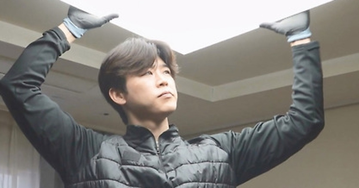 박지현, 거실 조명 뜯고 셀로판지? "포근한 분위기 위해" (나혼산)