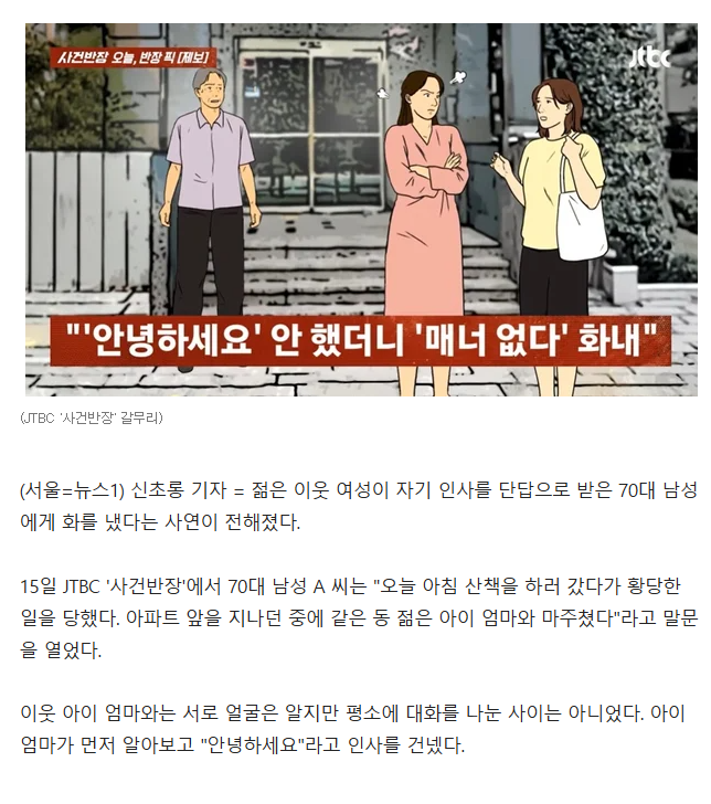 게시글 대표 이미지