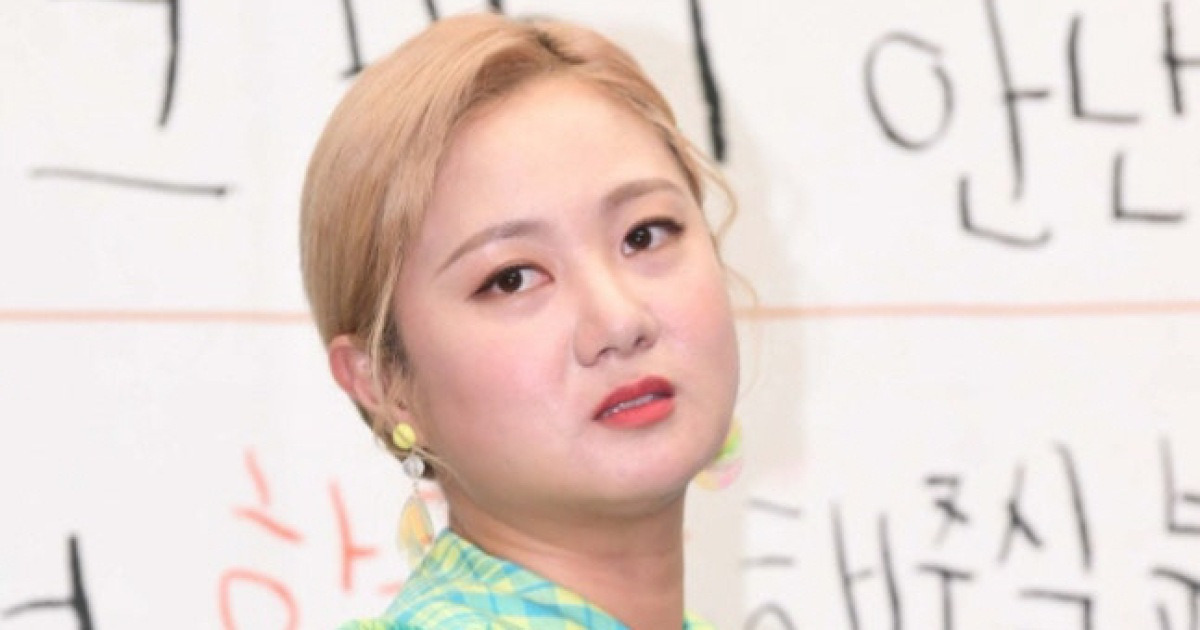 박나래, 해외 촬영 중 일방적 '프로그램 폐지' 통보 받았다 "3주 전 취소 돼" (홈즈)[종합]