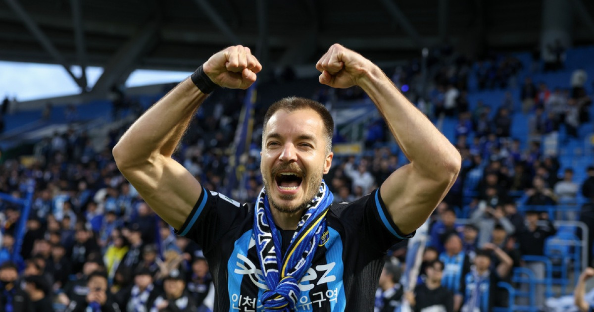 무고사 앞세운 인천 유나이티드, 울산 잡고 3연승 정조준