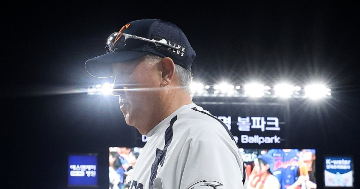 오늘 삼성이 올라갔다.. 이제 2일쉬고 경기한다