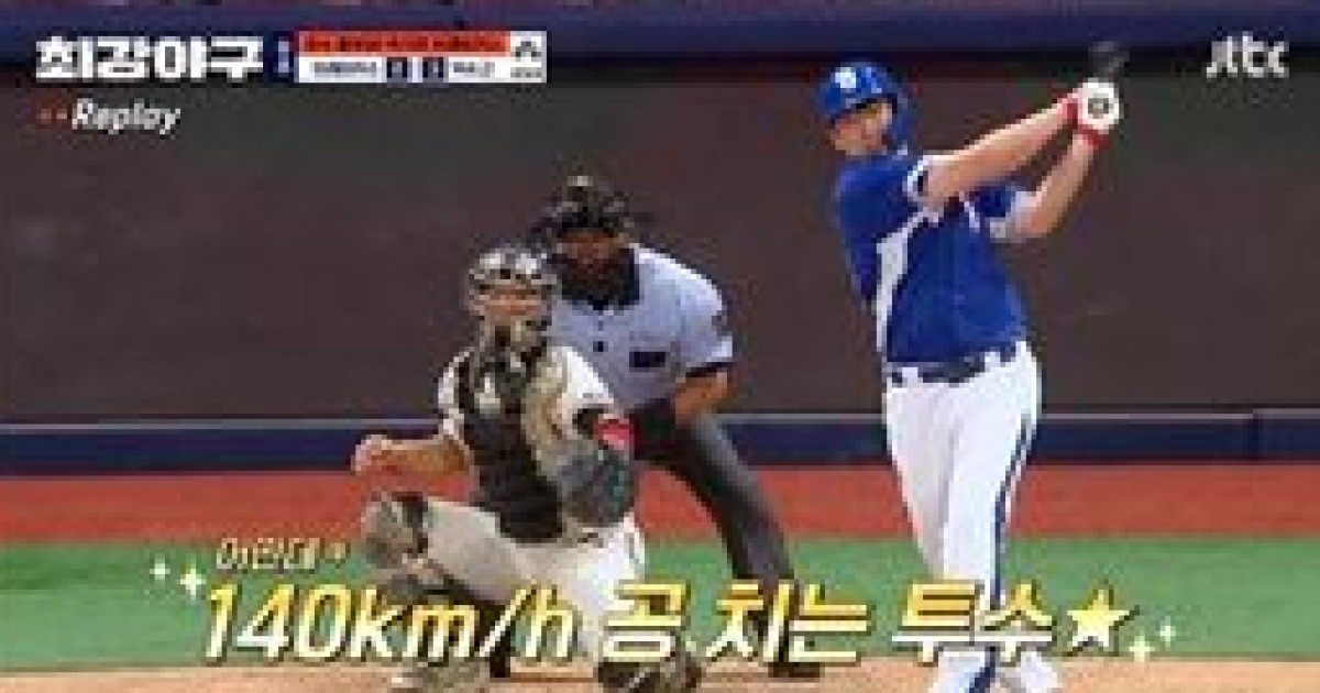 게시글 대표 이미지