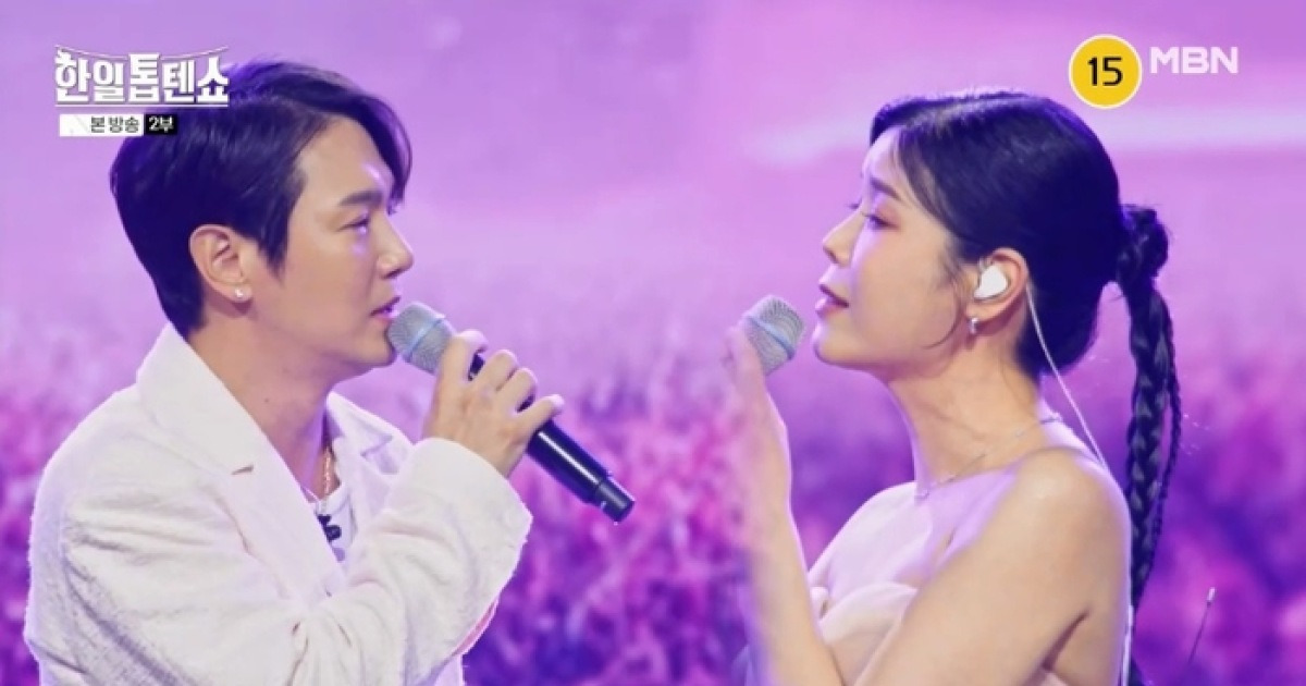 환희X린, 20년 ‘찐친’ 바이브 “눈빛만 봐도 알 수 있잖아”