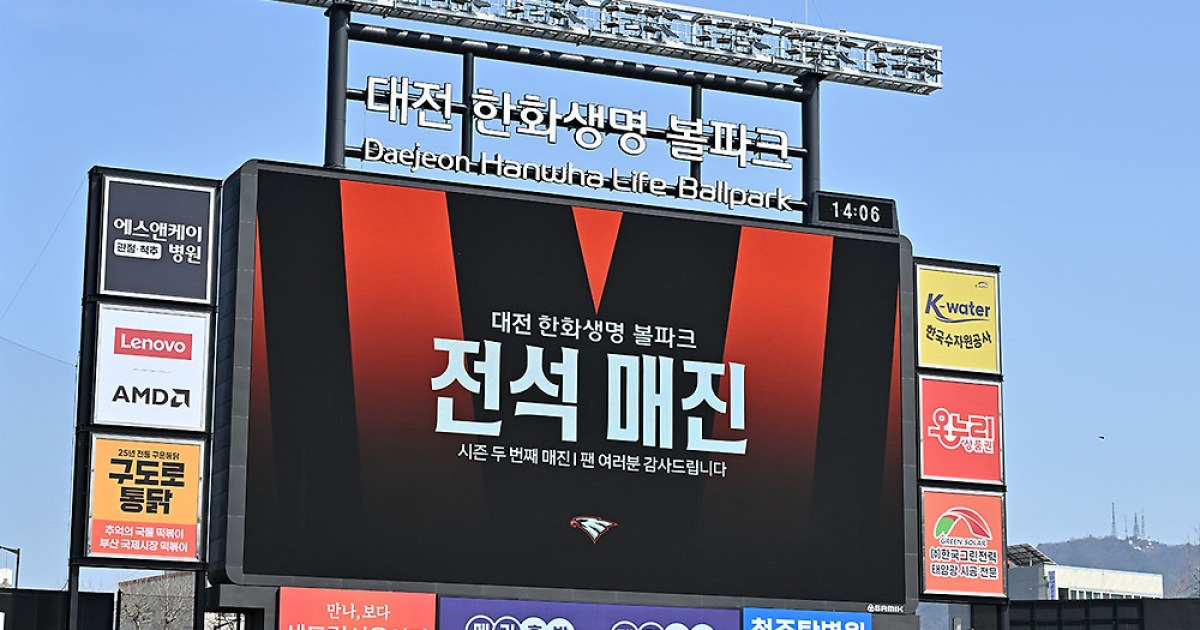 게시글 대표 이미지