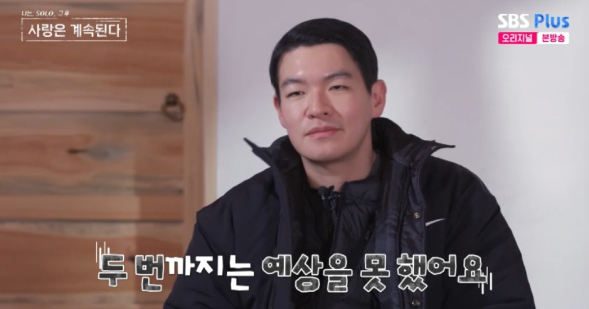 15기 영철, '2연속' 고독정식에도 덤덤…18기 영호 "술만 먹으러 왔냐" 일침 (나솔사계)[종합]