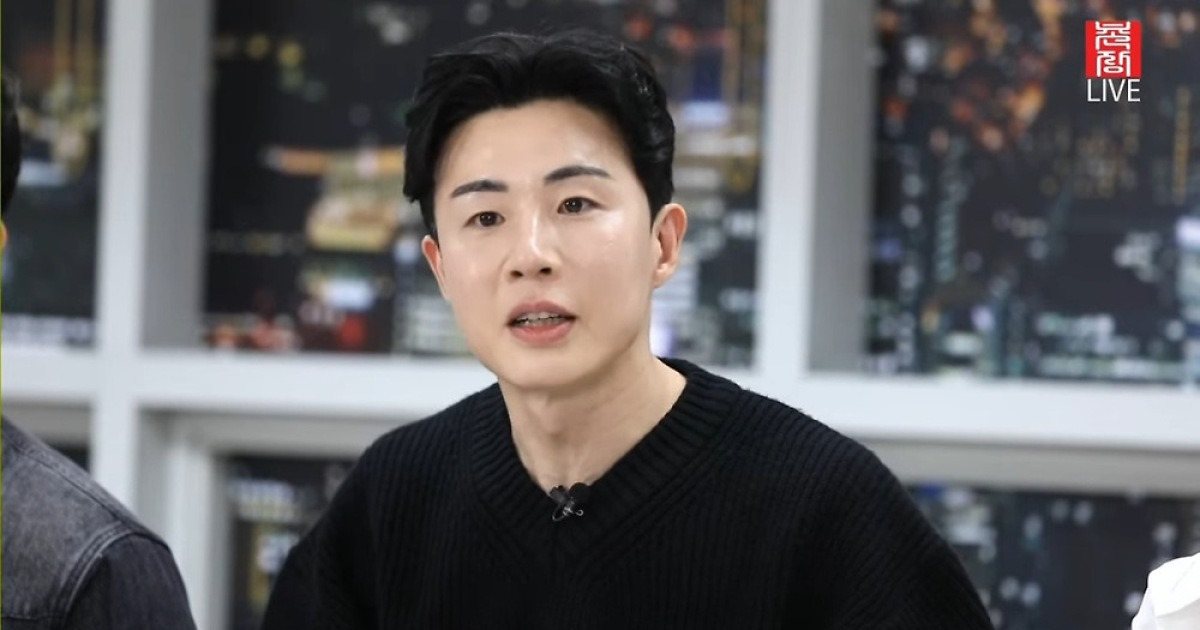 ‘나솔사계’ 미스터 한, 뒷담화 사과 “미스터 강에 꿀리는 거 맞아”