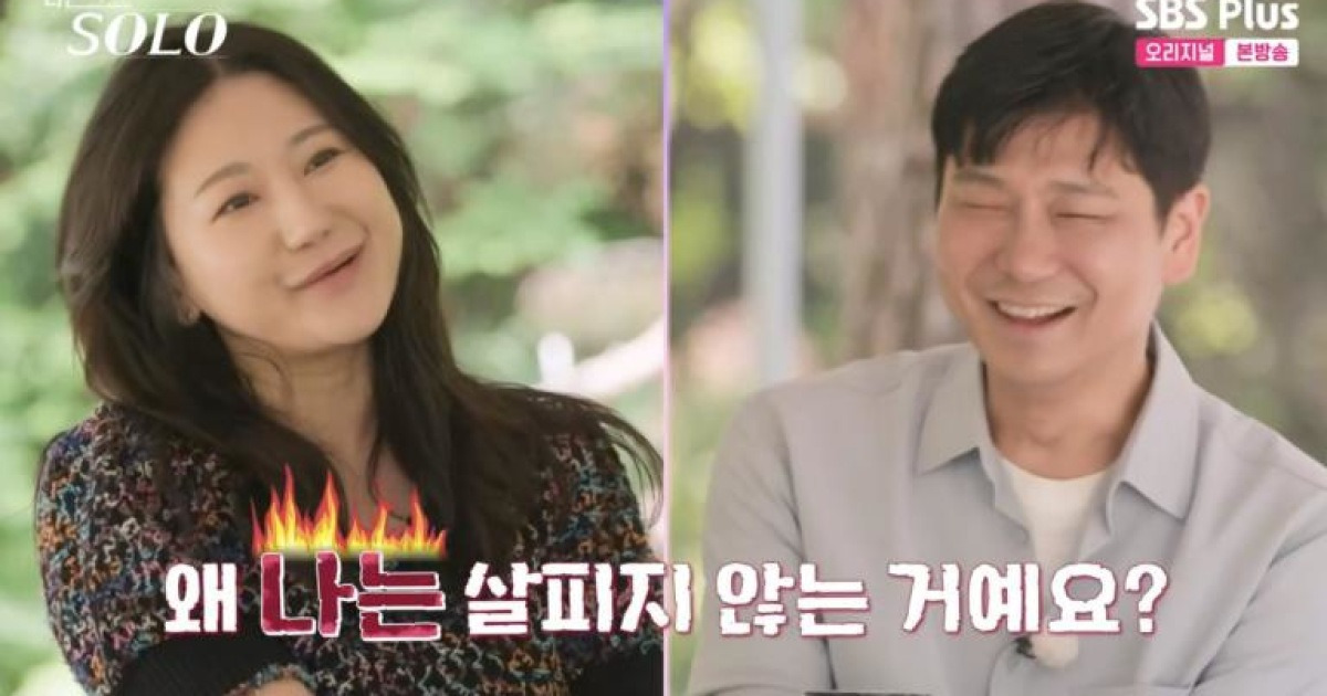 '나는 솔로' 28기 상철, 정숙과 러브라인 생기나…영수, 아직도 "호감 2명"