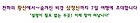 게시글 대표 이미지