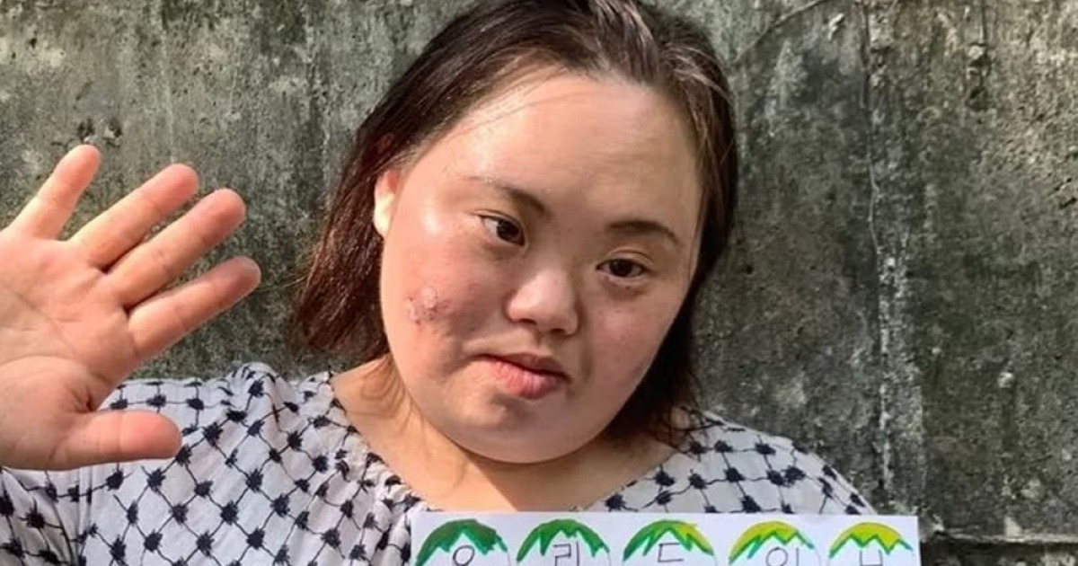 '한지민 언니' 정은혜, 자화상 950만 원 낙찰…"평균 수백만 원대" ('동상이몽')