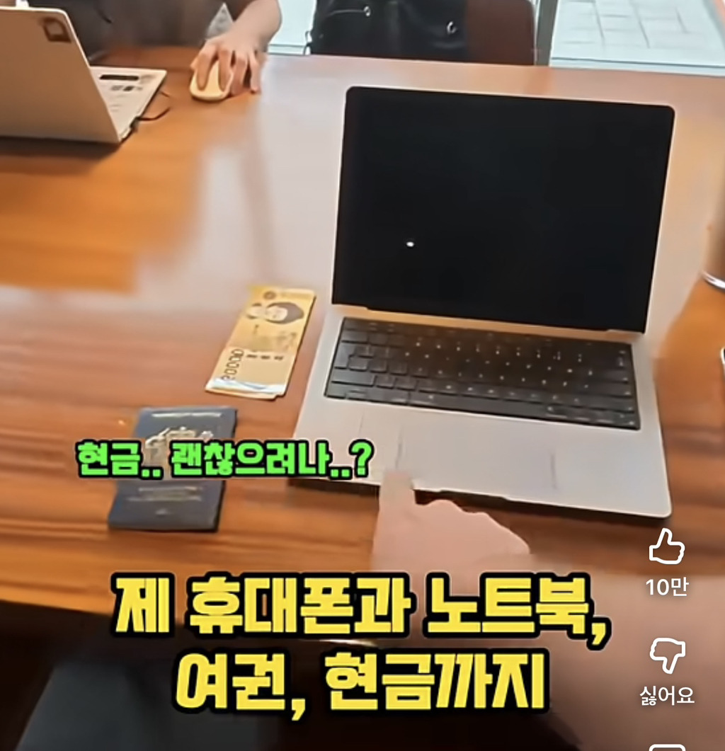 게시글 대표 이미지