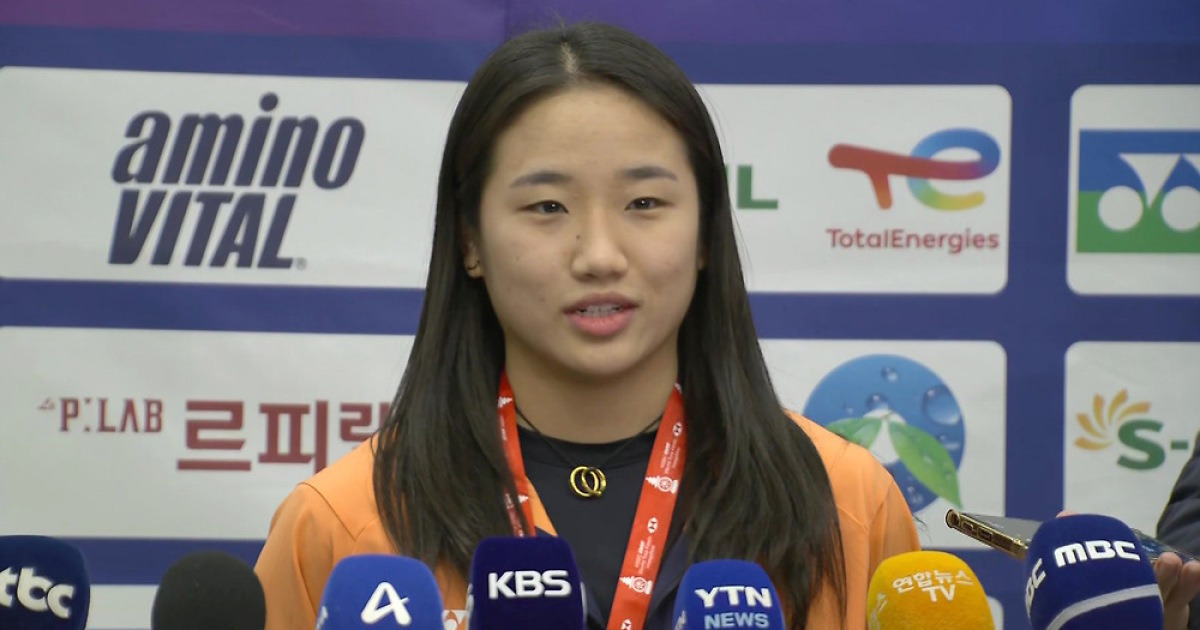 [현장연결] '시즌 11승' 신기록 안세영 금의환향…"좋은 결과로 마무리, 행복했다"