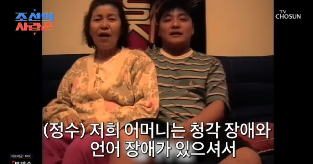 윤정수, 농아인 母 향한 절절한 그리움…"모친상 후에도 옷·화장품 보관" [핫피플]