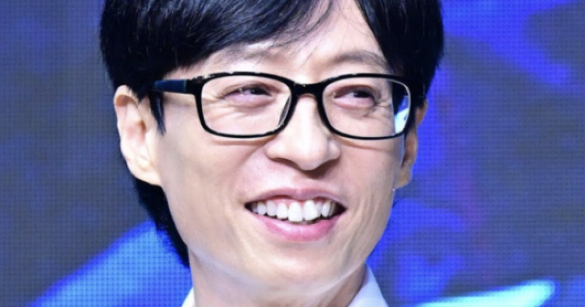 '국민MC' 유재석, 인성 그대로 드러나..연예인DC도 거부+통큰 '플렉스' ('런닝맨')