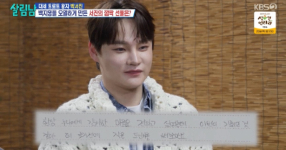 게시글 대표 이미지