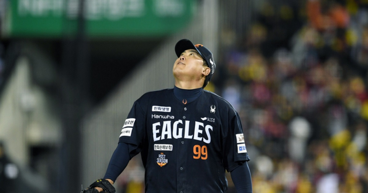 ‘가을 악몽’인가? 원인 뚜렷하다→한화 RYU, 이번엔 왜 무너졌나 [KS2 집중분석]